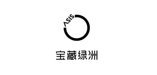 宝藏绿洲