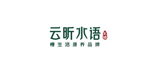 云昕水语