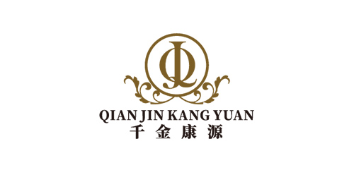 千金康源