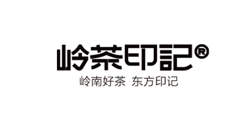 岭茶印记