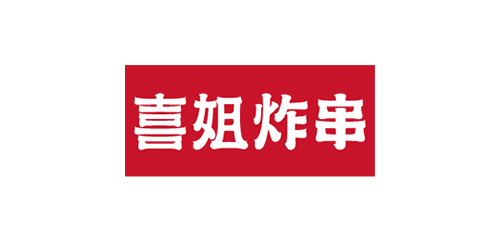 喜姐