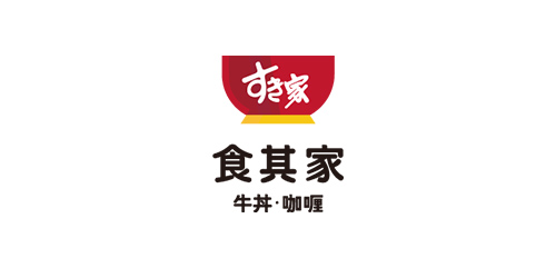 食其家