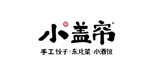 小盖帘