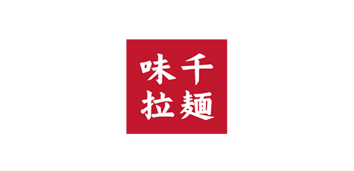 味千