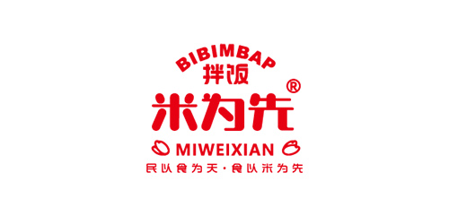 米为先