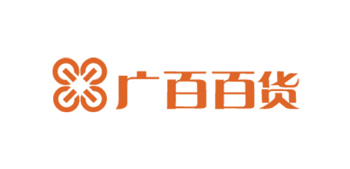 广百百货