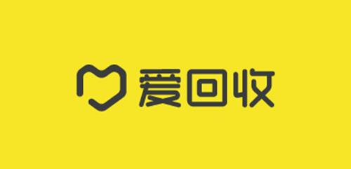 爱回收