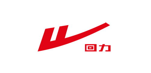 回力