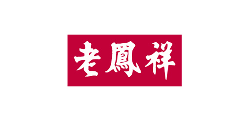 老凤祥