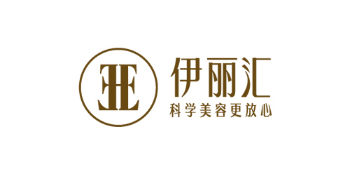 伊丽汇
