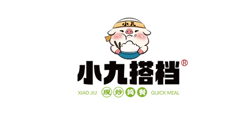 小九