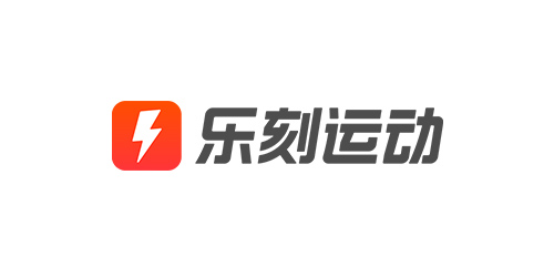 乐刻运动